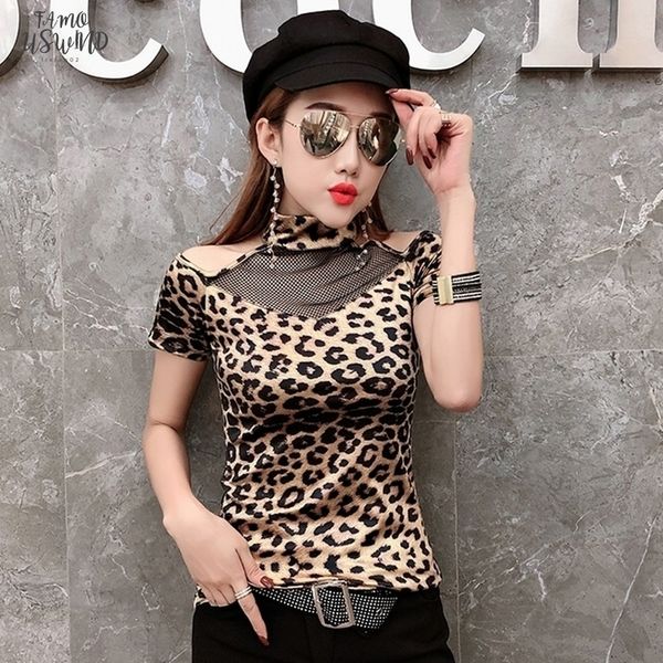 off shoulder patchwork mesh tshirt 2020 summer new leopard short sleeve slim shirt mujer black green t94150l, White
off shoulder patchwork mesh tshirt 2020 summer new leopard short sleeve slim shirt mujer black green t94150l, White