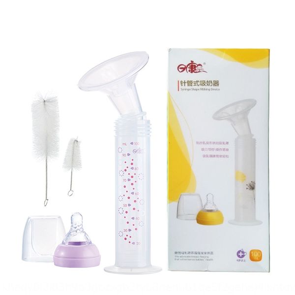 lfpfv manual needle-tube feeder confinement supplies 100ml rk3601 breast pump manual needle-tube breast pump feeder confinement supplies 10
lfpfv manual needle-tube feeder confinement supplies 100ml rk3601 breast pump manual needle-tube breast pump feeder confinement supplies 10