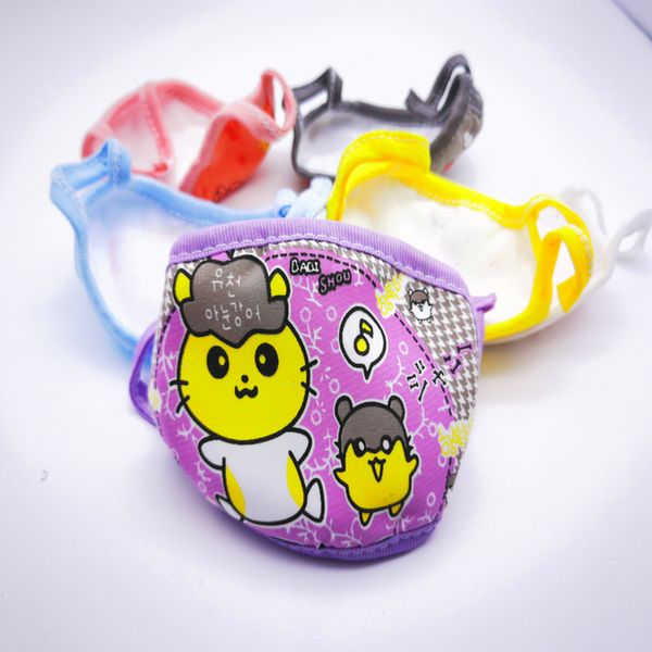 cloth masks kids warm cartoon pure dust baby youth cotton mask masks mask face dust cute mask face double cubrebocas childrens olwzo hwjh, Black
cloth masks kids warm cartoon pure dust baby youth cotton mask masks mask face dust cute mask face double cubrebocas childrens olwzo hwjh, Black