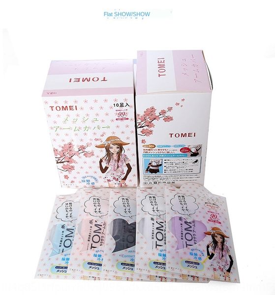 ppimn 2020 new 2020 and new skin care anti-blocking cover anti-ultraviolet ice silk sleeve anti-mosquito japanese tomei outdoor skin care an
ppimn 2020 new 2020 and new skin care anti-blocking cover anti-ultraviolet ice silk sleeve anti-mosquito japanese tomei outdoor skin care an