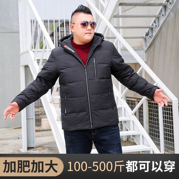 new man men's short fat fashion warm down jacket down jacket extra large size plus fat plus trendy hooded warm coat, Black
new man men's short fat fashion warm down jacket down jacket extra large size plus fat plus trendy hooded warm coat, Black