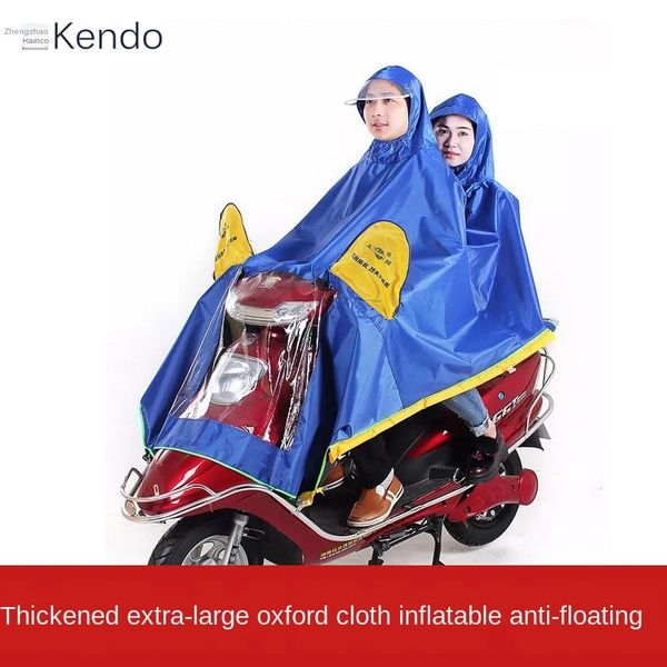 28kjj zhengzhao and electric vehicle raincoat thickened electric vehicle motorcycle extra oxford cloth inflatable anti-floating motorcycle d, Black
28kjj zhengzhao and electric vehicle raincoat thickened electric vehicle motorcycle extra oxford cloth inflatable anti-floating motorcycle d, Black