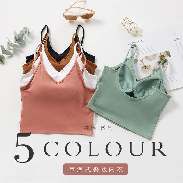 2020 new solid color thread cotton cup integrated with chest pad sling slingslim big u back small sling, White
2020 new solid color thread cotton cup integrated with chest pad sling slingslim big u back small sling, White
