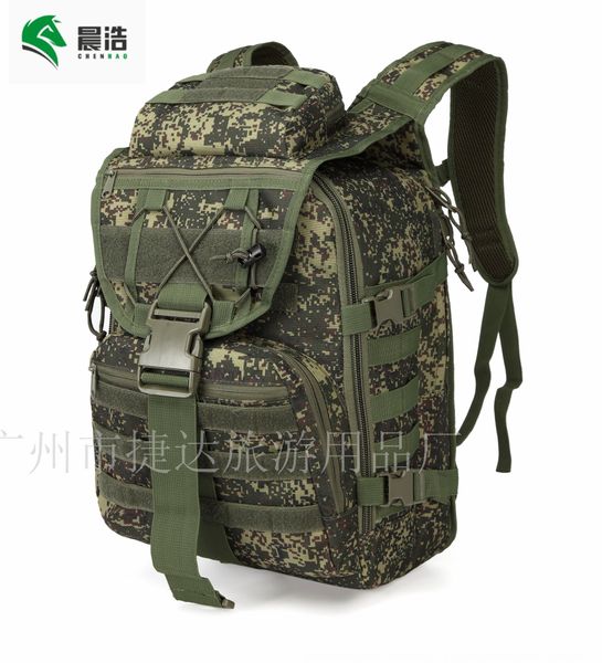 osld7 outdoor travel x7 swordfish tactical backpackmountaineering russian ruins outdoor backpack travel backpack x7 swordfish tactical backp, White
osld7 outdoor travel x7 swordfish tactical backpackmountaineering russian ruins outdoor backpack travel backpack x7 swordfish tactical backp, White