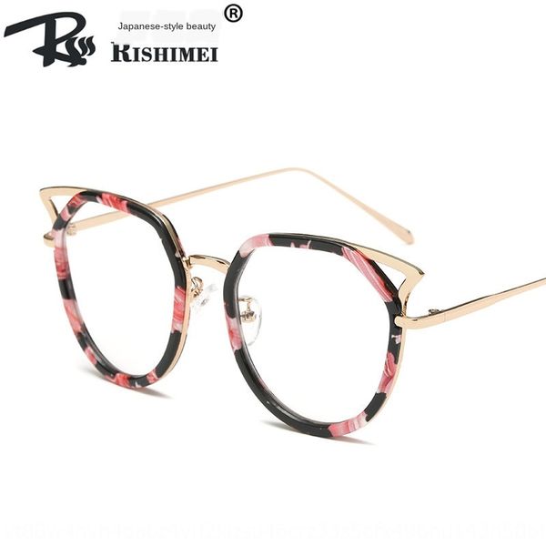 2019 new classic fashion plain fashion korean glasses frame for men and women popular glasses frame, Silver
2019 new classic fashion plain fashion korean glasses frame for men and women popular glasses frame, Silver