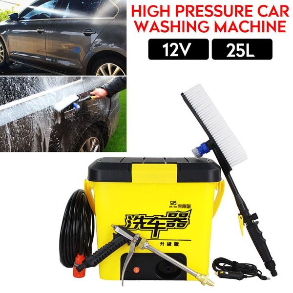 12v car washer high pressure washer gun pump portable electric washing machine cleaner car care device with 25l wash bucket
12v car washer high pressure washer gun pump portable electric washing machine cleaner car care device with 25l wash bucket