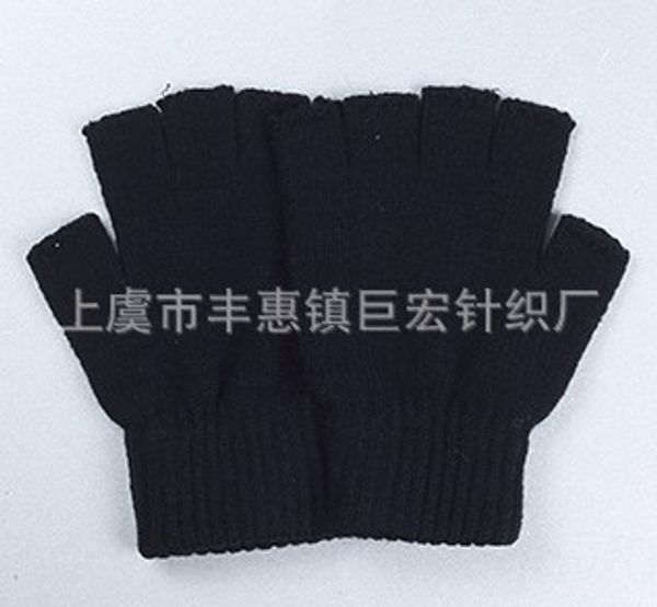 new winter half finger and knitted fingerless acrylic knit knitted gloves half finger gloves
new winter half finger and knitted fingerless acrylic knit knitted gloves half finger gloves