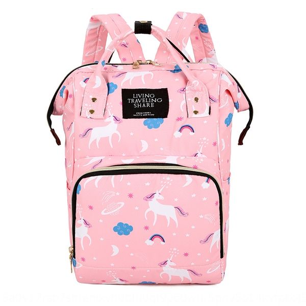 2020 new waterproof light nylon multifunctional mommy women's light pregnant shoulder bag shoulder bag baby backpack
2020 new waterproof light nylon multifunctional mommy women's light pregnant shoulder bag shoulder bag baby backpack