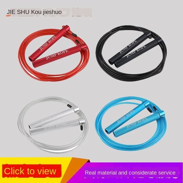 aluminum alloy sports fitness steel wire student examination special steel wire jump rope 156 * 45cm sports fitness jump rope
aluminum alloy sports fitness steel wire student examination special steel wire jump rope 156 * 45cm sports fitness jump rope