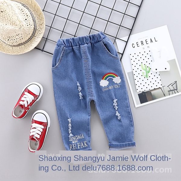 2019 autumn new boys' korean casual and children's wear jeans children's wear autumn pants rainbow jeans, Blue
2019 autumn new boys' korean casual and children's wear jeans children's wear autumn pants rainbow jeans, Blue