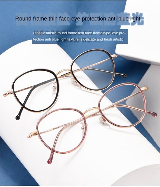 new korean ultra light alloy myopia frame glasses men's and women's myopia glasses frame 9777, Silver
new korean ultra light alloy myopia frame glasses men's and women's myopia glasses frame 9777, Silver