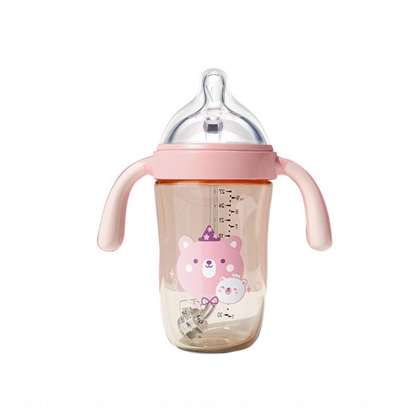 3123 # wellun dier широкого рта ppsu грудь соломенной подлинное молоко бутылка бутылки 270ml ребенок молока с ручкой соломой