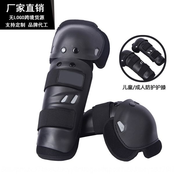 3qkdj riding kneepad anti-fall protective gear children's motorcycle cross-country racing tibik leg motorcycle protective equipment ou, Black;gray
3qkdj riding kneepad anti-fall protective gear children's motorcycle cross-country racing tibik leg motorcycle protective equipment ou, Black;gray
