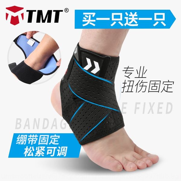 c4vif tmt ankle basketball protection sports protective gear for men and women sprain protection fixed basketball equipment wrist joint ankl, Blue;black
c4vif tmt ankle basketball protection sports protective gear for men and women sprain protection fixed basketball equipment wrist joint ankl, Blue;black