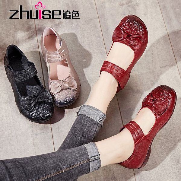 spring 2020 new women's shoes mother shoes leather national style hand-woven soft bottom dancing women's, Black