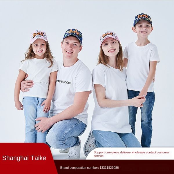 babybanz baseball children's baseball fashion cool parent-child cap outdoor leisure sunscreen duck tongue cap upf50, Blue;gray
babybanz baseball children's baseball fashion cool parent-child cap outdoor leisure sunscreen duck tongue cap upf50, Blue;gray