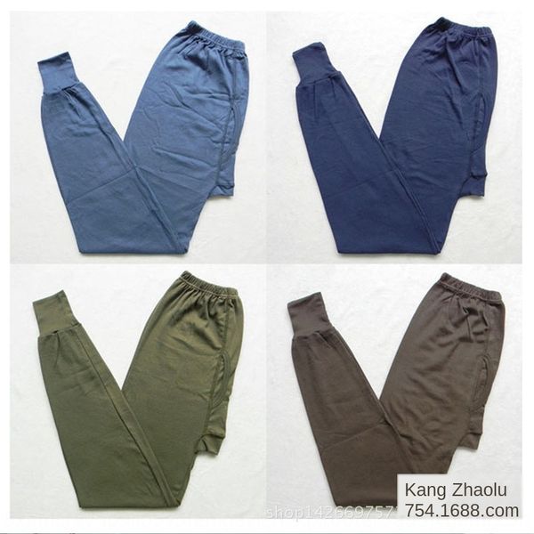 men's cotton autumn rowan cotton stretch warm warm pants pants underpants, Black;white
men's cotton autumn rowan cotton stretch warm warm pants pants underpants, Black;white