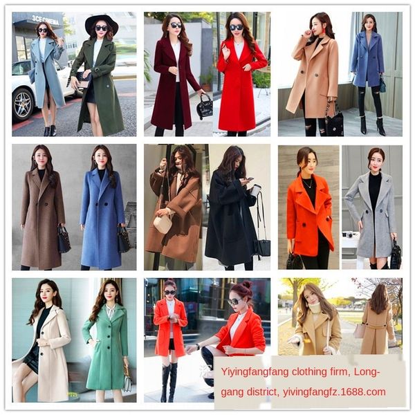 women's wool wooloff-season woolen coat women's wool wooloff-season woolen coat, Black
women's wool wooloff-season woolen coat women's wool wooloff-season woolen coat, Black