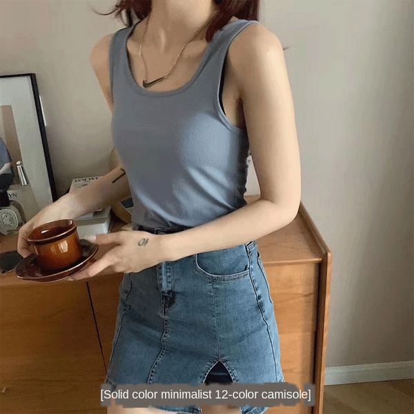 solid color minimalist 12-color camisole net vest shirt red and u-collar all-match comfortable base shirt, Camo
solid color minimalist 12-color camisole net vest shirt red and u-collar all-match comfortable base shirt, Camo