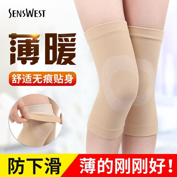 z9ynp ultra-thin knee warm women's seamless invisible keep warm non-slip men's breathable four seasons sports knee pads cover join, Black;gray
z9ynp ultra-thin knee warm women's seamless invisible keep warm non-slip men's breathable four seasons sports knee pads cover join, Black;gray