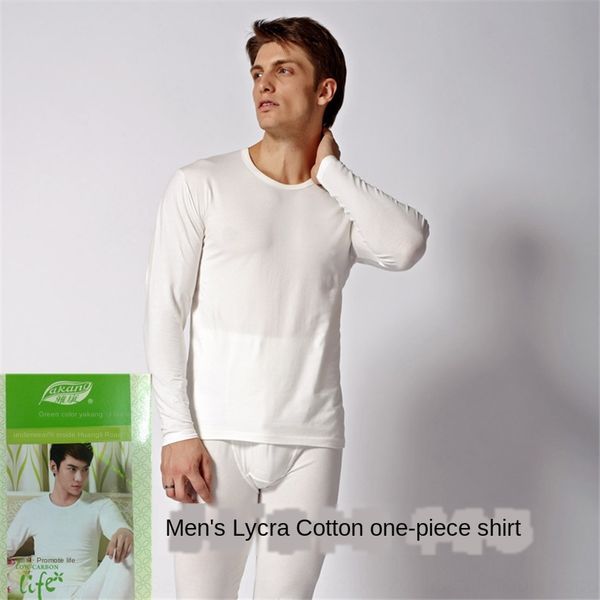 avon warm underwearunderpants men's ultra-thin warm base shirt basic underwear round neck lycra cotton single-piece shirt season, Black;brown
avon warm underwearunderpants men's ultra-thin warm base shirt basic underwear round neck lycra cotton single-piece shirt season, Black;brown