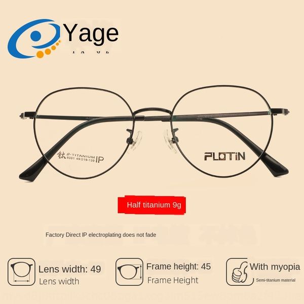 jagger g8001 fashion semi-titanium glasses frame men's and women's internet celebrity all-match metal glasses frame, Silver
jagger g8001 fashion semi-titanium glasses frame men's and women's internet celebrity all-match metal glasses frame, Silver