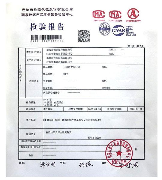 washable cotton leopard face mask animal printing dustproof mouth mask resuable protetive mask 17 styles choose hh9 3044 gqalr bde2010
washable cotton leopard face mask animal printing dustproof mouth mask resuable protetive mask 17 styles choose hh9 3044 gqalr bde2010