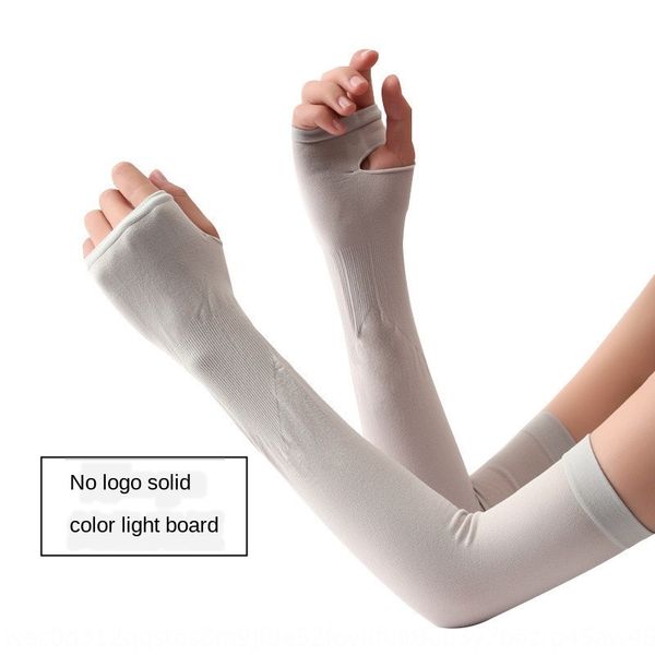 fg9se solid color light plate no solid color cycling lamp board no cover riding ice sleeve sun-proof sleeve ice silk uv-proof outdoor riding
fg9se solid color light plate no solid color cycling lamp board no cover riding ice sleeve sun-proof sleeve ice silk uv-proof outdoor riding