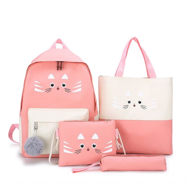 girl's heart bag four-piece set ancient style bag small xiangfeng female cute insfour-piece backpack backpack style mori series
girl's heart bag four-piece set ancient style bag small xiangfeng female cute insfour-piece backpack backpack style mori series