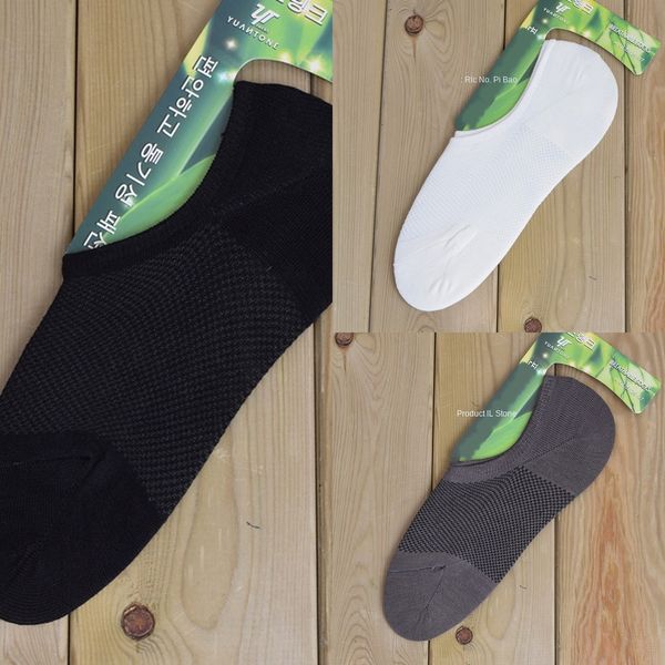 летняя лодка невидимые новые мужские корейские случайные бамбуковые волокна сетка невидимых носков лодка носки мужских, Black 
летняя лодка невидимые новые мужские корейские случайные бамбуковые волокна сетка невидимых носков лодка носки мужских, Black