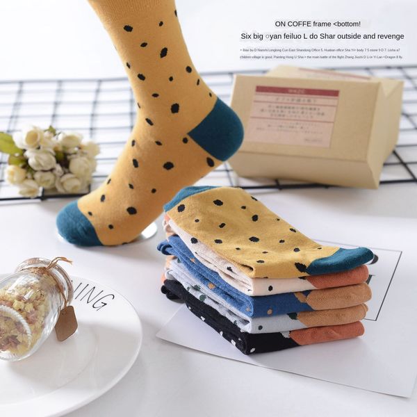 medium tube ladies and leopard print girls cotton gift box medium tube ladies and socks leopard print girls cotton gift box socks, Pink;yellow
medium tube ladies and leopard print girls cotton gift box medium tube ladies and socks leopard print girls cotton gift box socks, Pink;yellow