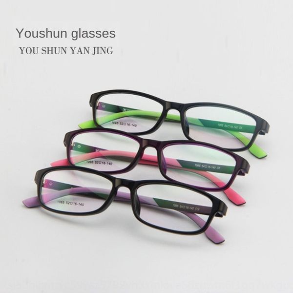 ultra light super elastic 1065 full men's and women's frame youyou wood glasses plastic steel glasses frame, Silver
ultra light super elastic 1065 full men's and women's frame youyou wood glasses plastic steel glasses frame, Silver