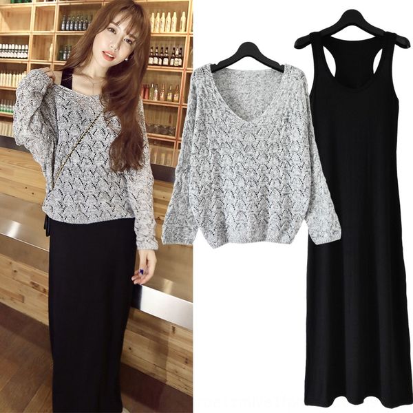 bhvfi new dress two-piece hipster art student knitwear medium-length skirt suspender skirtknitted shirt suspender skirt dress women's a, Black;gray
bhvfi new dress two-piece hipster art student knitwear medium-length skirt suspender skirtknitted shirt suspender skirt dress women's a, Black;gray
