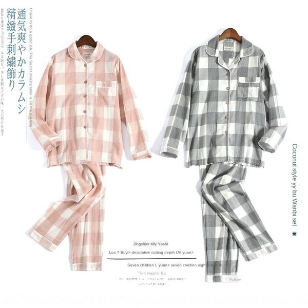 o18sq couple's pajamas pajamas autumn cotton long-sleeved trousers men's and women's thin korean style cotton home clothes su, Blue;red
o18sq couple's pajamas pajamas autumn cotton long-sleeved trousers men's and women's thin korean style cotton home clothes su, Blue;red