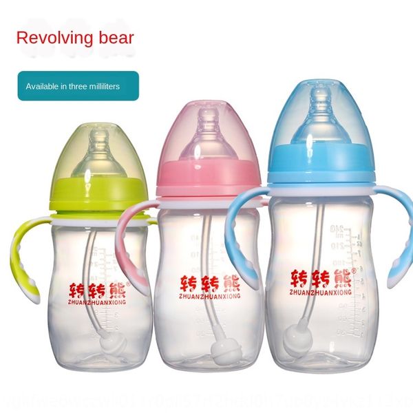 rotary bear wide-caliber pp with milk straw bottle handle straw baby feeding milk bottle 180 240 300ml optional
rotary bear wide-caliber pp with milk straw bottle handle straw baby feeding milk bottle 180 240 300ml optional