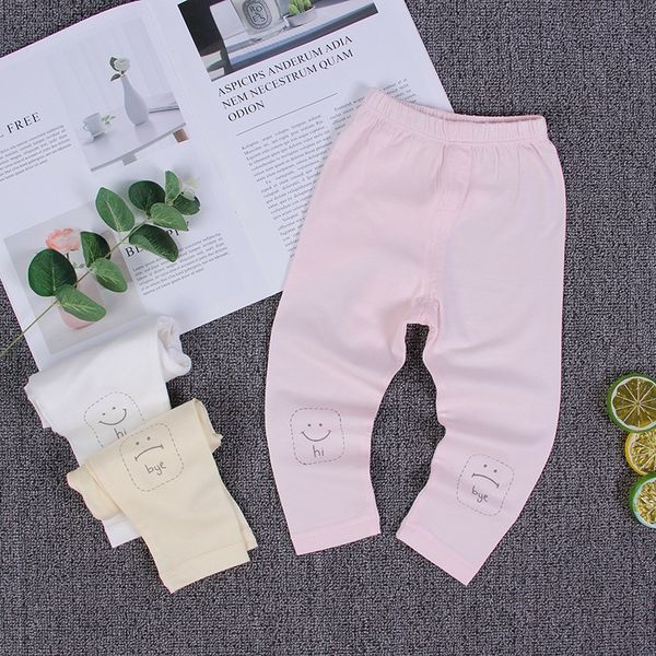 47alf children's boys' lantern thin leggings tight anti-mosquito lantern anti-mosquito pants 2020 new women's children's, Blue
47alf children's boys' lantern thin leggings tight anti-mosquito lantern anti-mosquito pants 2020 new women's children's, Blue