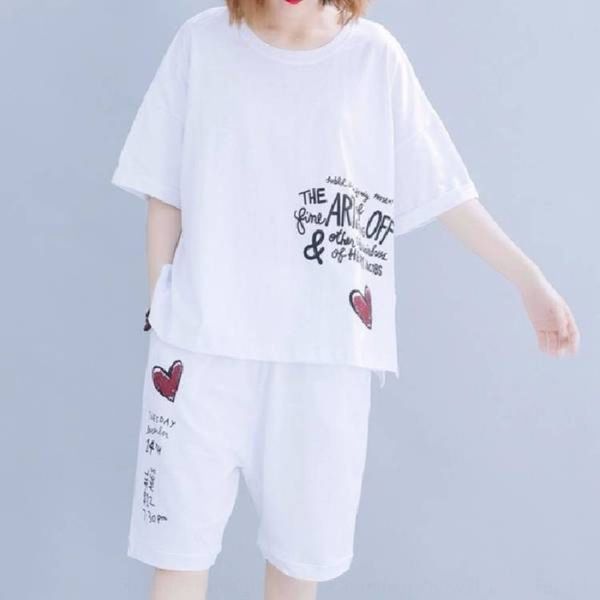 unvuj large size women's summer two-piece loose suit shorts pants set slimming 200kg fat mm plus plus size short sleeve short pants sui, Gray
unvuj large size women's summer two-piece loose suit shorts pants set slimming 200kg fat mm plus plus size short sleeve short pants sui, Gray