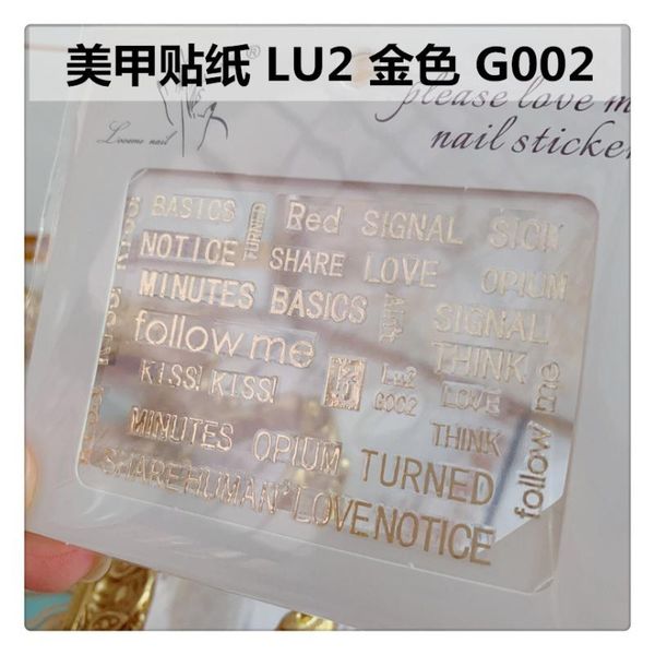 stickers & decals 1 sheet gold bronzing nail 3d sticker letters/heart metalic lace slider image manicure uv gel polish art decoration, Black
stickers & decals 1 sheet gold bronzing nail 3d sticker letters/heart metalic lace slider image manicure uv gel polish art decoration, Black