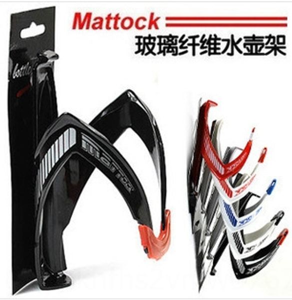 mattock glass fiber mattress bicycle holder/high-grade plastic kettle holder/bicycle kettle holder cup holder
mattock glass fiber mattress bicycle holder/high-grade plastic kettle holder/bicycle kettle holder cup holder