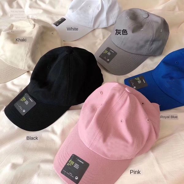 2020 new online popular seven-color candy hook side label baseball cap sun sun hat baseball hat male and female couples sunshade cap, Blue;gray
2020 new online popular seven-color candy hook side label baseball cap sun sun hat baseball hat male and female couples sunshade cap, Blue;gray