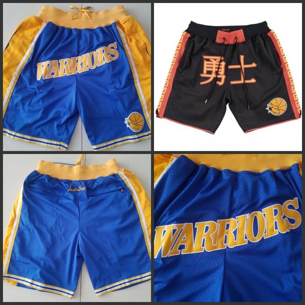 

Golden State Warriors Navy 1997-98 Just Don Hardwood NBA Men Basketball Shorts