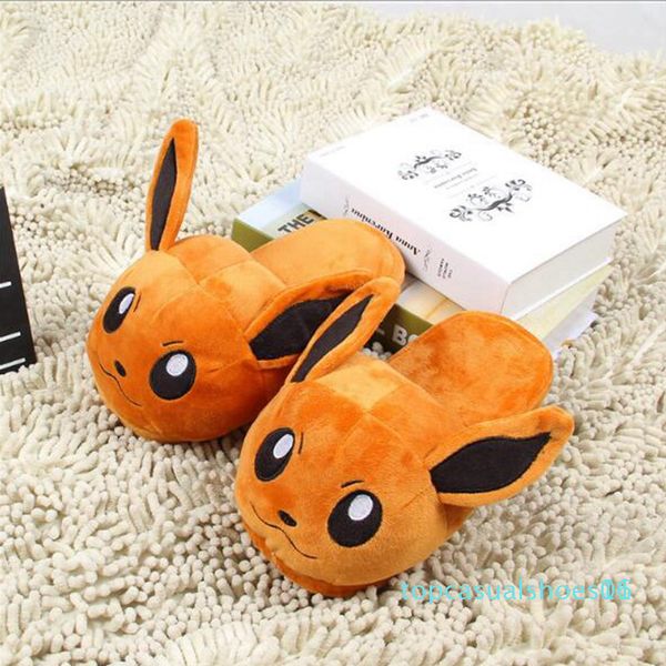 girseaby girls women home indoor cute slippers winter warm indoor shoes cartoon plush brown bear slippers t01, Black
girseaby girls women home indoor cute slippers winter warm indoor shoes cartoon plush brown bear slippers t01, Black