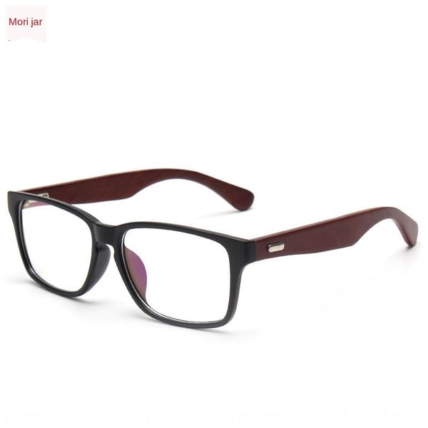 handmade wood red wood glasses legs rivets full frame men's and women's fashion high-end student glasses frame, Silver
handmade wood red wood glasses legs rivets full frame men's and women's fashion high-end student glasses frame, Silver