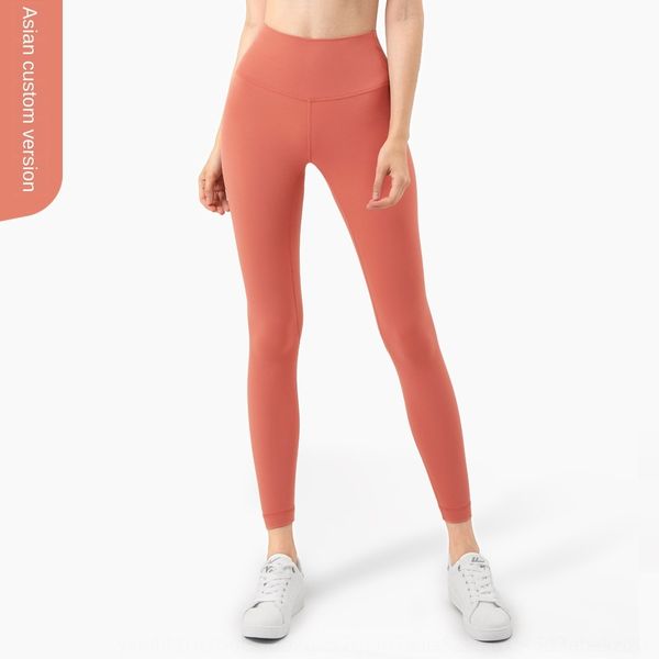 2020 new online celebrity basic style tight yoga yoga pantspants skin-friendly nude peach hip-lifting fitness pants for women, White;red
2020 new online celebrity basic style tight yoga yoga pantspants skin-friendly nude peach hip-lifting fitness pants for women, White;red