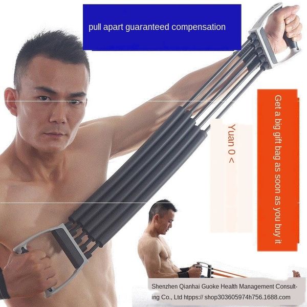 jjdag arms belly training fitness multi-functional sit-ups chest muscle thin tension men's chest expansion equipment arm household abdo
jjdag arms belly training fitness multi-functional sit-ups chest muscle thin tension men's chest expansion equipment arm household abdo