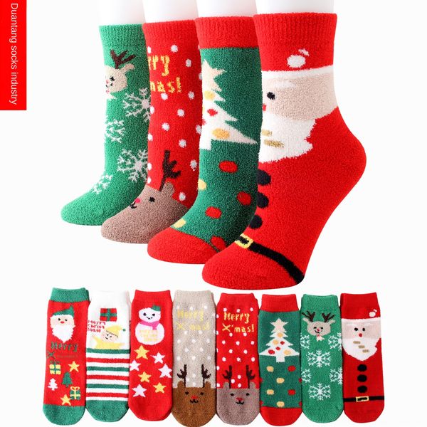 winter new warm coral fleece and home christmas women's socks thickened indoor home personalized cartoon elk socks, Pink;yellow
winter new warm coral fleece and home christmas women's socks thickened indoor home personalized cartoon elk socks, Pink;yellow