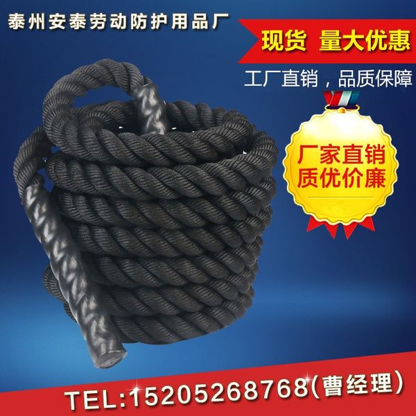 ufc professional physical ufc professional purchase physical training and purchase polyester rope arm training rope welcome to buy
ufc professional physical ufc professional purchase physical training and purchase polyester rope arm training rope welcome to buy