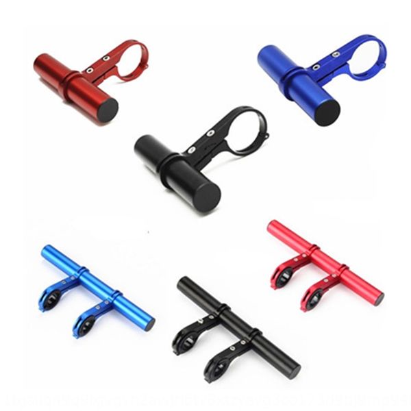 handlebar multi-function extension shelf car lamp flashlight bracket clip riding equipment flashlight bicycle bicycle
handlebar multi-function extension shelf car lamp flashlight bracket clip riding equipment flashlight bicycle bicycle