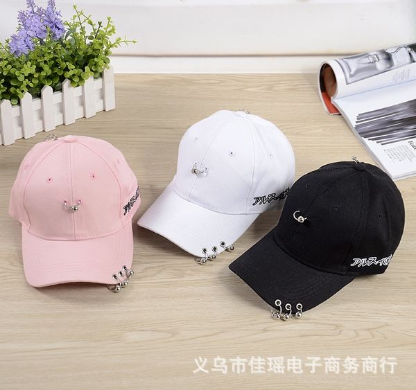 parent-child korean quan zhilong same fashion iron ring with hip-hop summer duck tongue hat cap beads beads parent-child hat, Blue;gray
parent-child korean quan zhilong same fashion iron ring with hip-hop summer duck tongue hat cap beads beads parent-child hat, Blue;gray