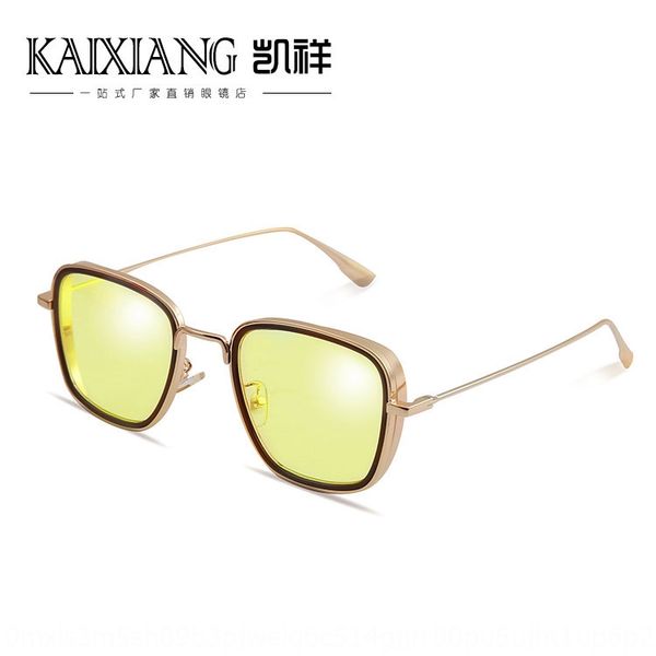 2020 new men's sun square steampunk frame indian sun sun glasses internet celebrity sunglasses of the same style, White;black
2020 new men's sun square steampunk frame indian sun sun glasses internet celebrity sunglasses of the same style, White;black